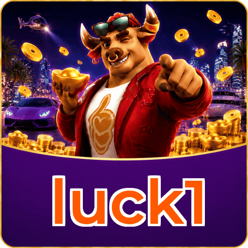 luck1
