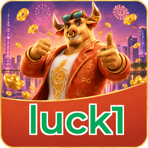 luck1