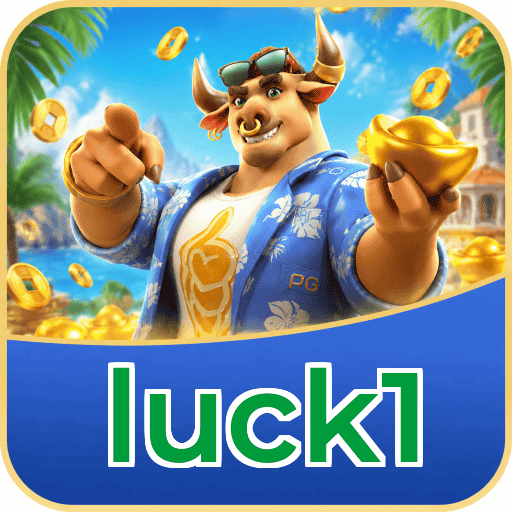 luck1